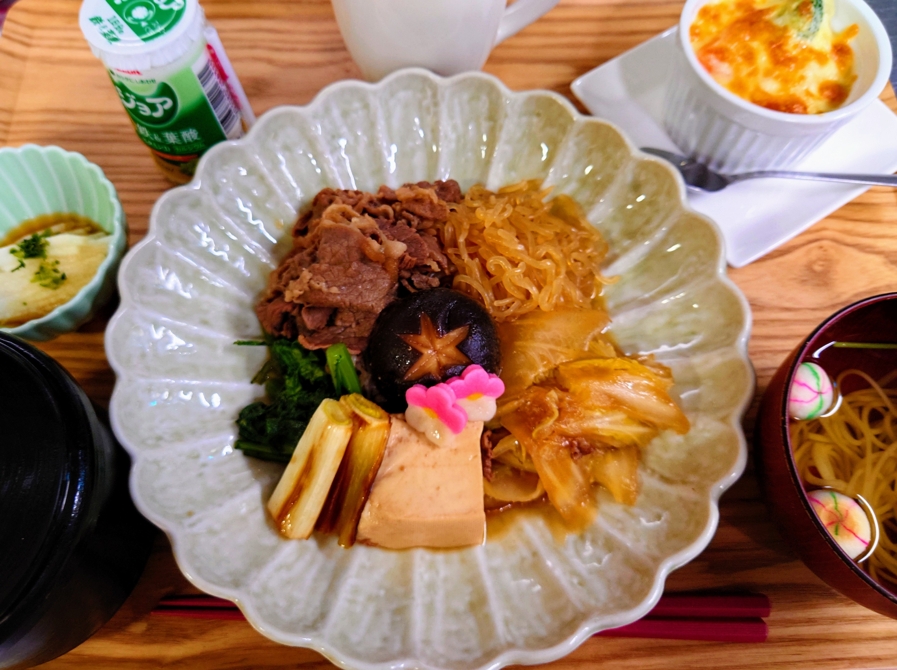 献立